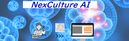 【お知らせ】NexCulture AIテストユーザー募集!