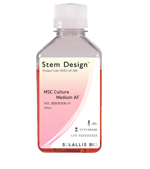 「StemDesign™」MSC用AF/XF培地