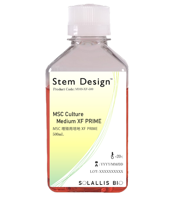 「StemDesign™」MSC用AF/XF培地