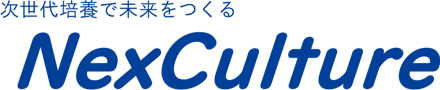 NexCulture